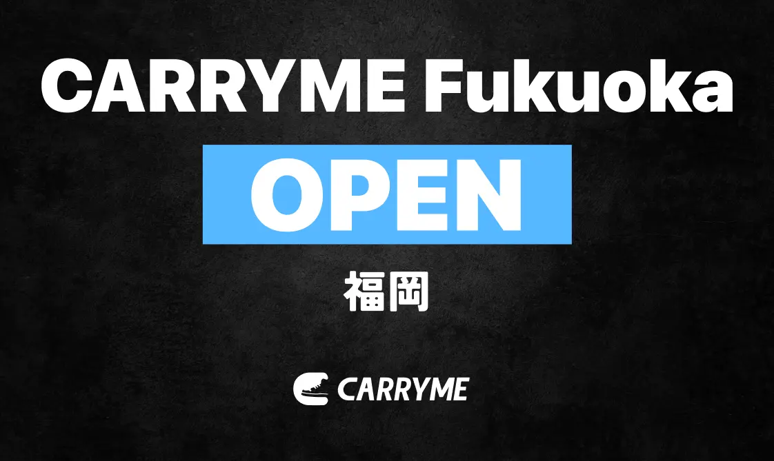 CARRYME Fukuoka OPEN